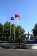 “你好，夏天！”華紡員工攝影比賽啟事